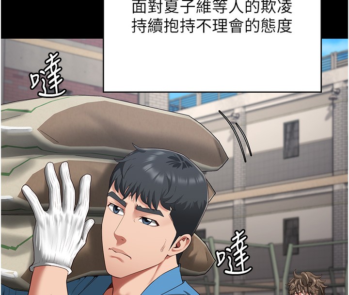 87.jpg