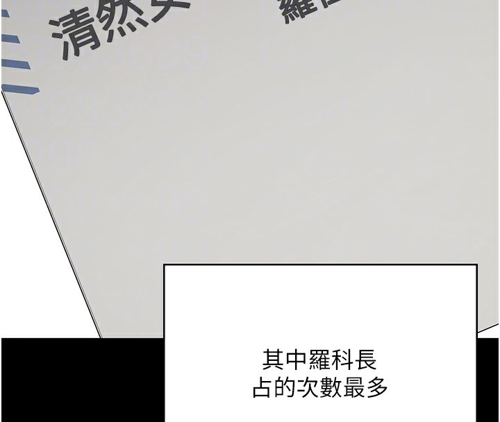 97.jpg