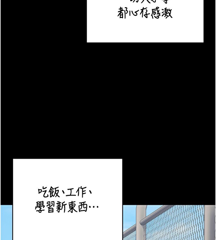 106.jpg