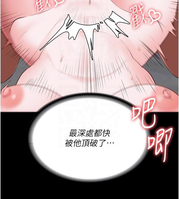 97.jpg