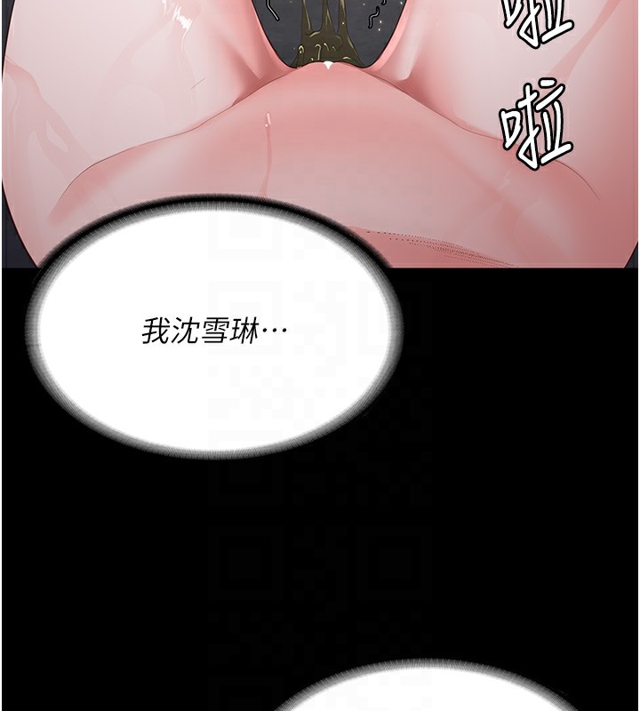 79.jpg