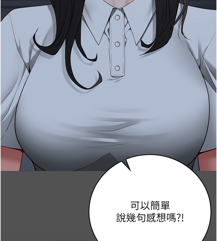 156.jpg
