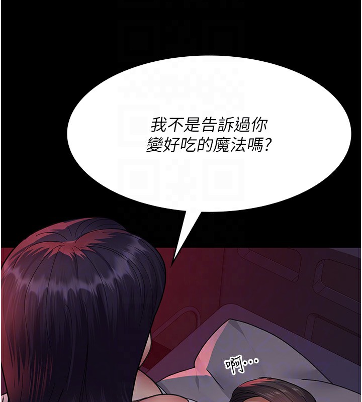 104.jpg