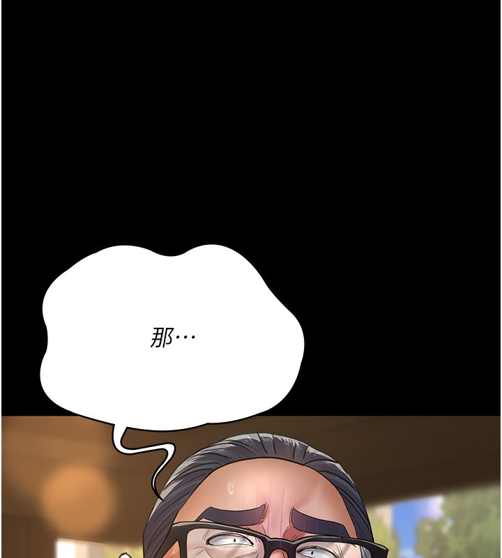 74.jpg