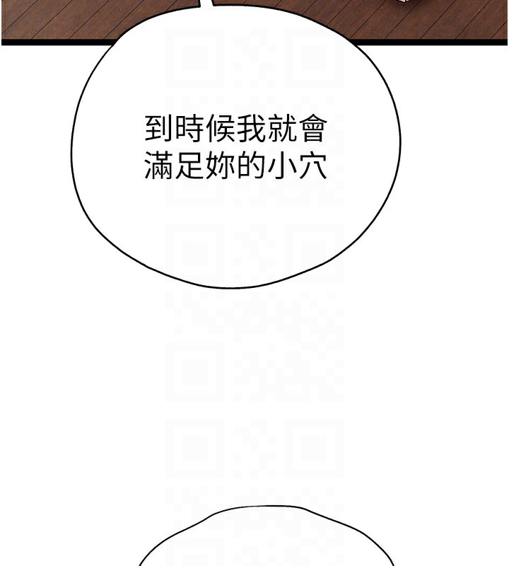 101.jpg