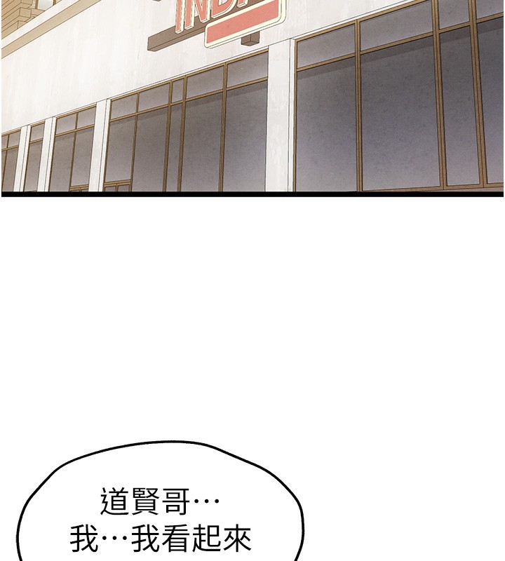 106.jpg