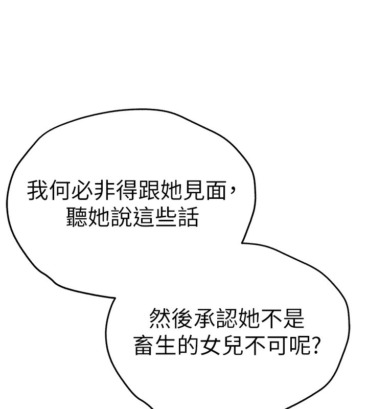 139.jpg