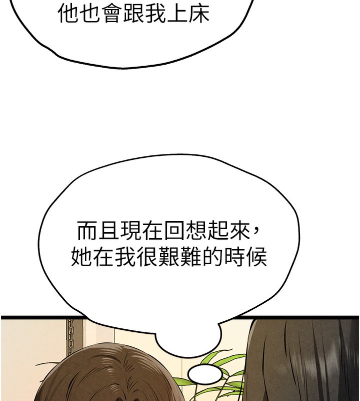 143.jpg