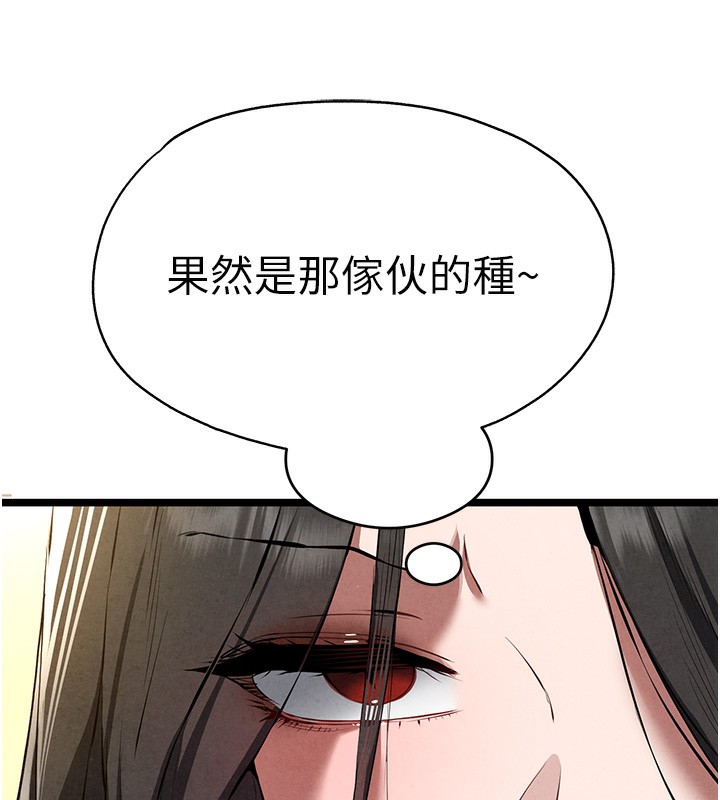 146.jpg