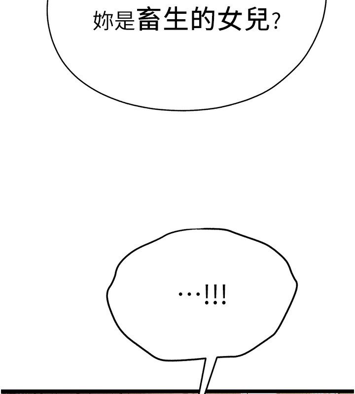 160.jpg