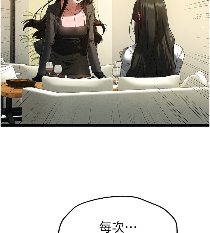164.jpg