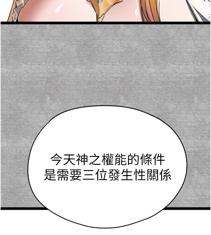 67.jpg