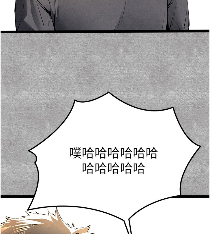 79.jpg