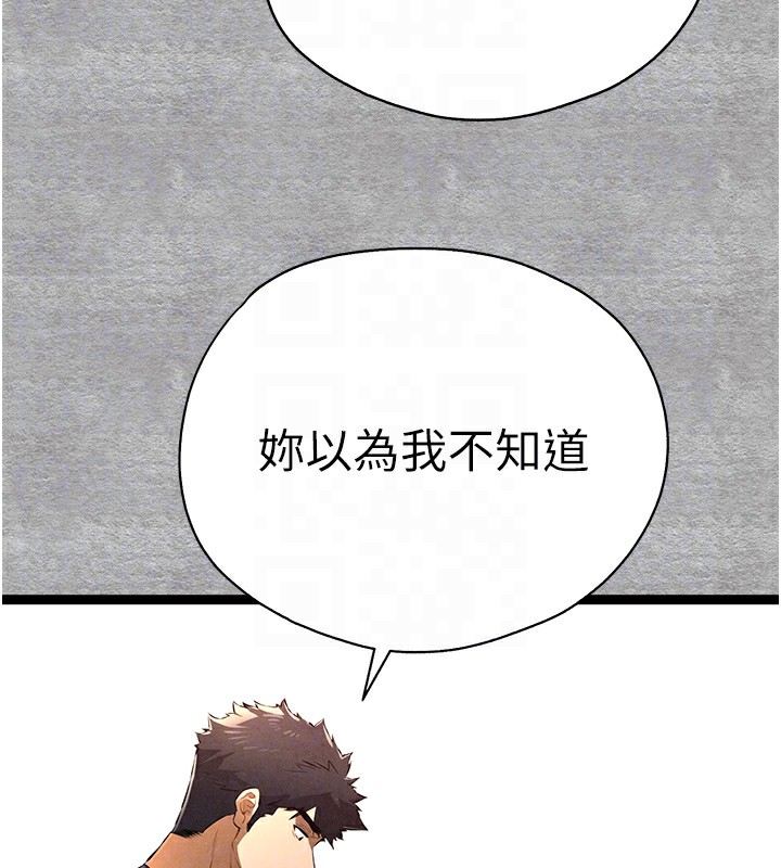 91.jpg