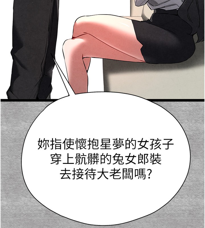 93.jpg