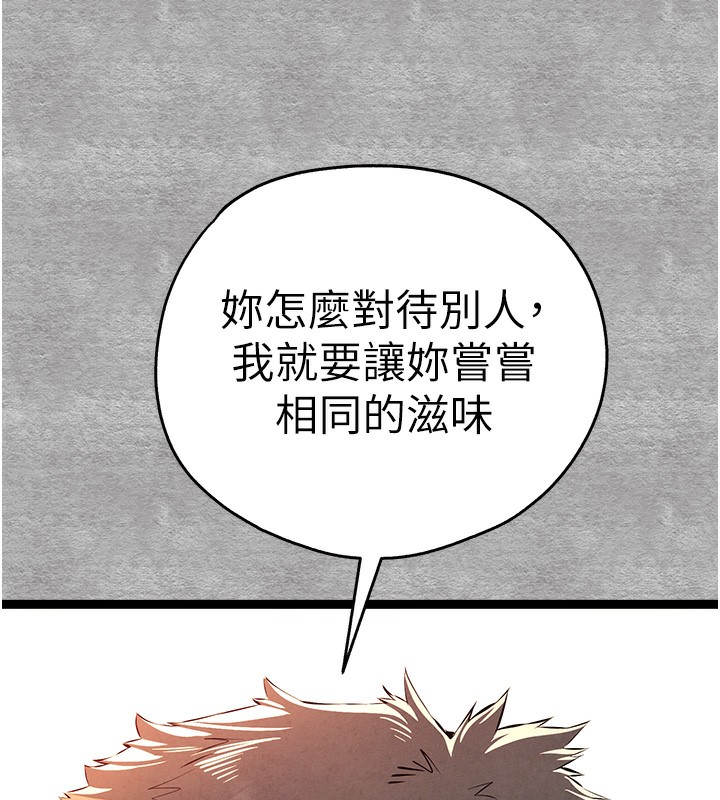 94.jpg