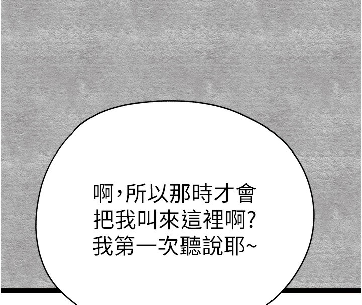 96.jpg