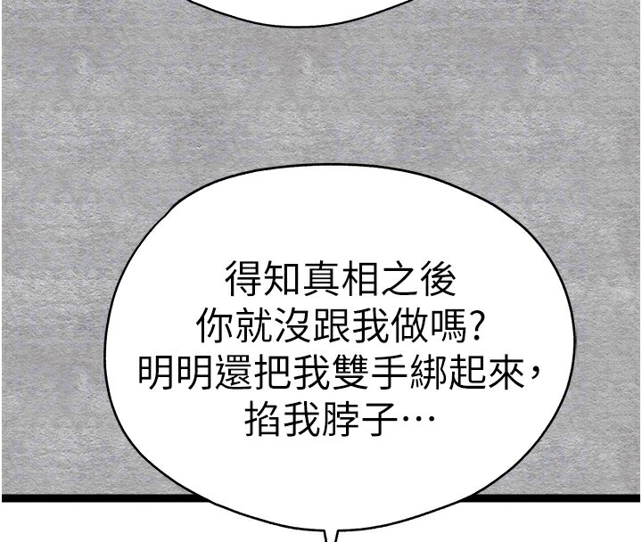 108.jpg