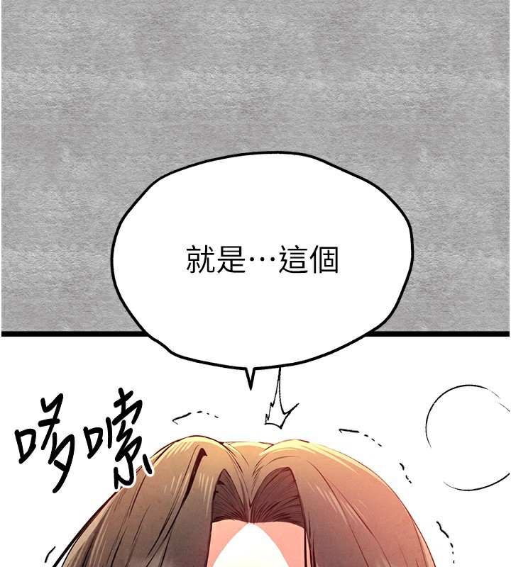 119.jpg