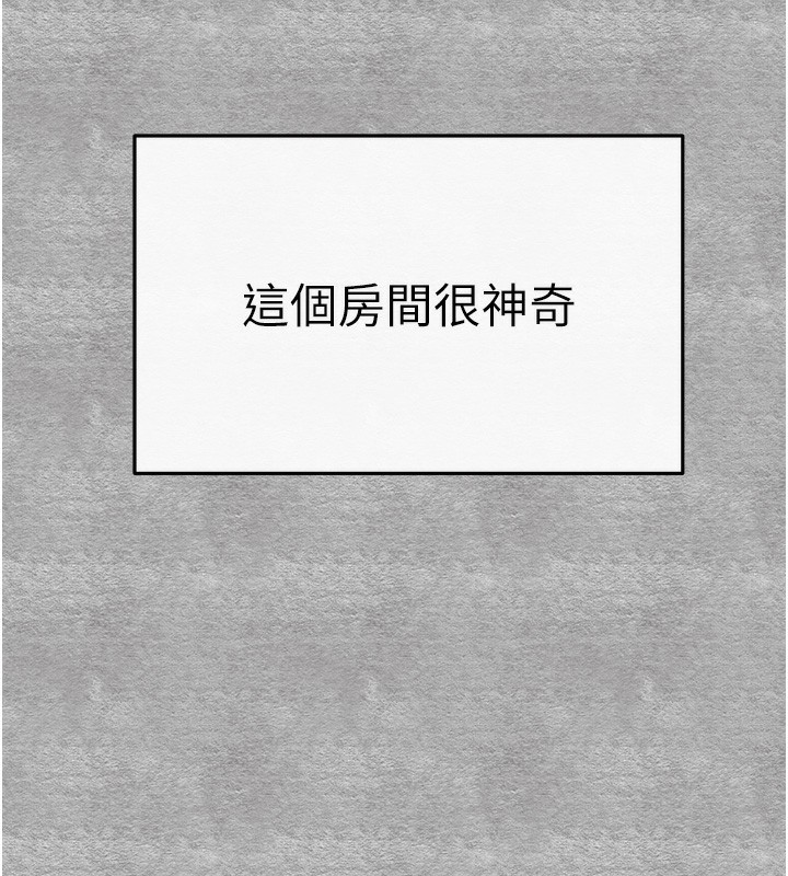 143.jpg
