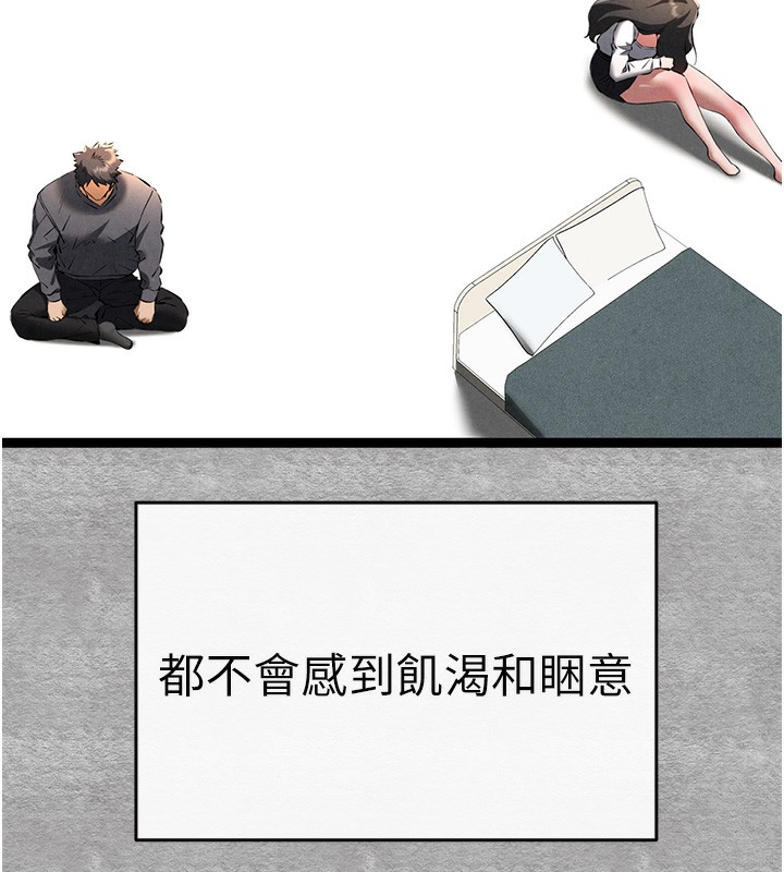 145.jpg