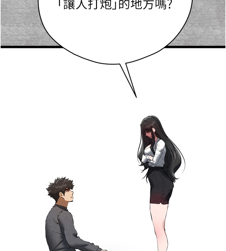 161.jpg