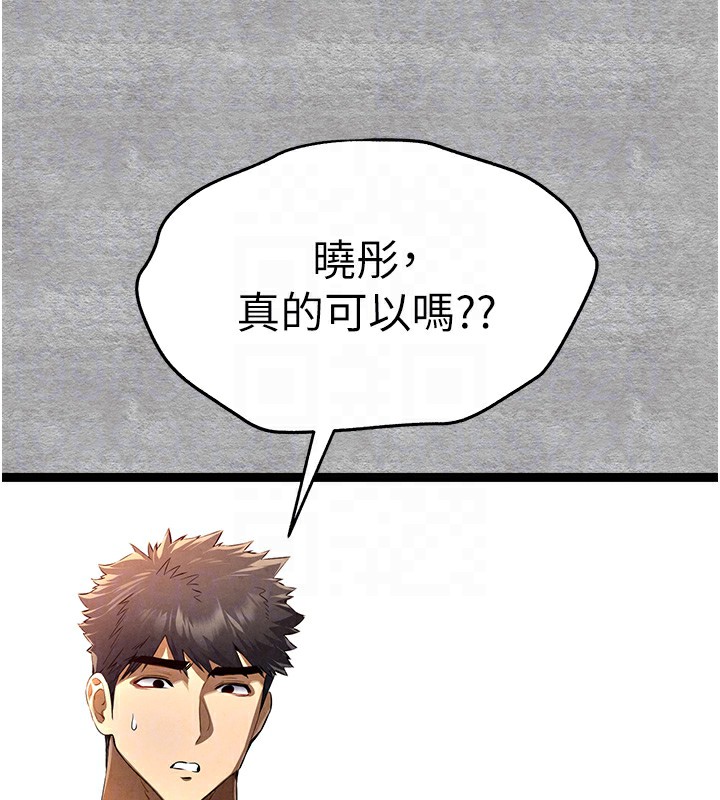79.jpg
