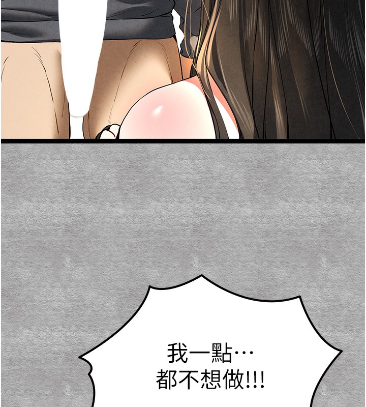 81.jpg