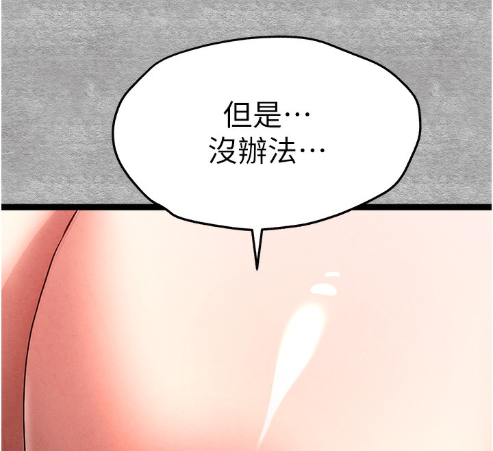 84.jpg