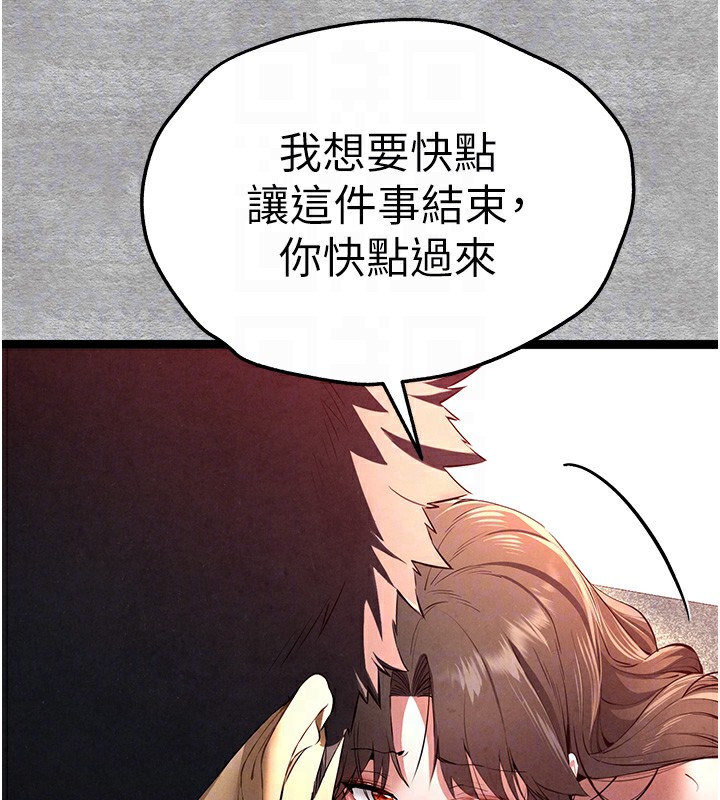 86.jpg