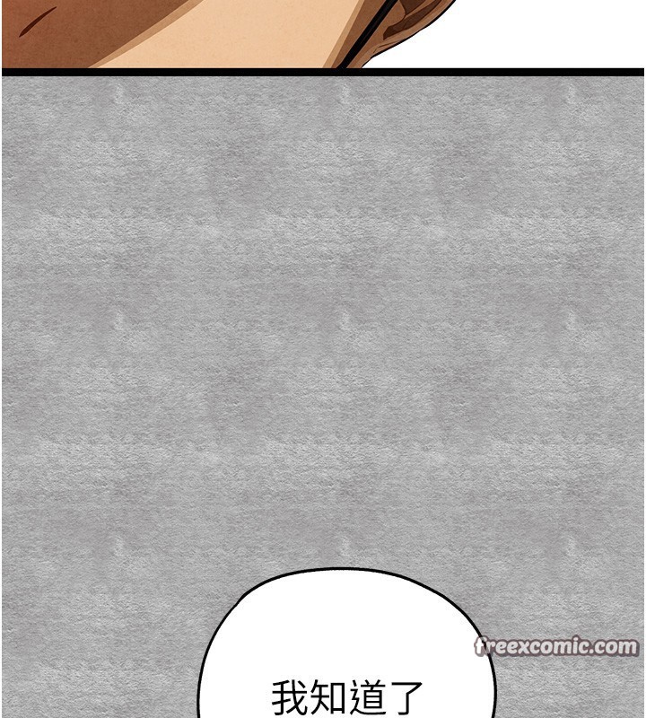 90.jpg