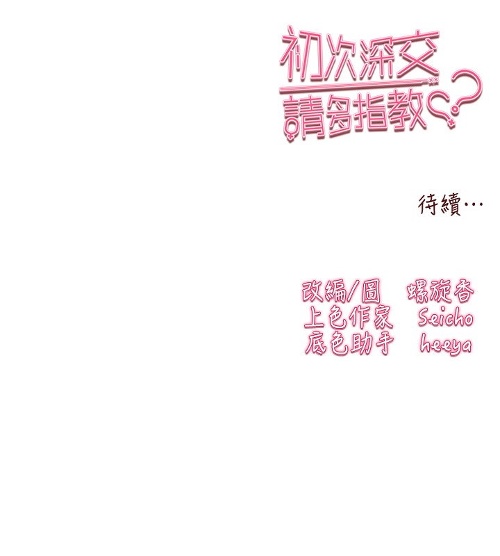 168.jpg