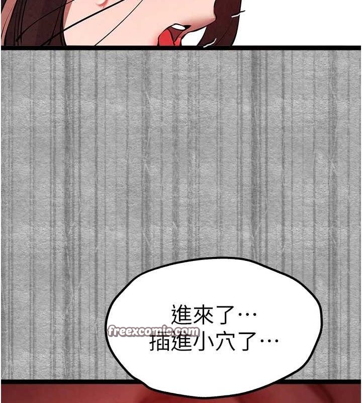 105.jpg