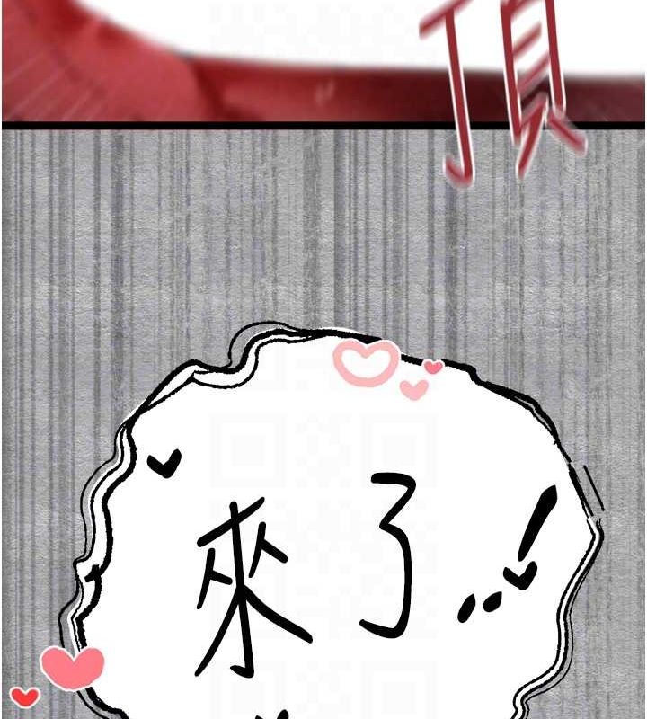 108.jpg