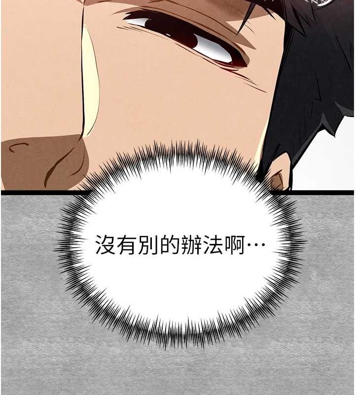 139.jpg