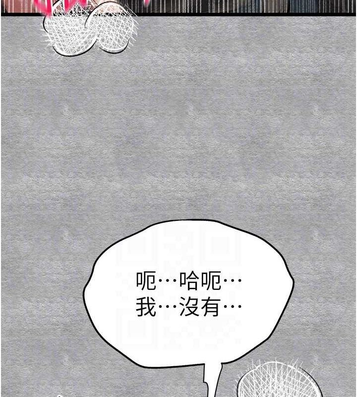 87.jpg