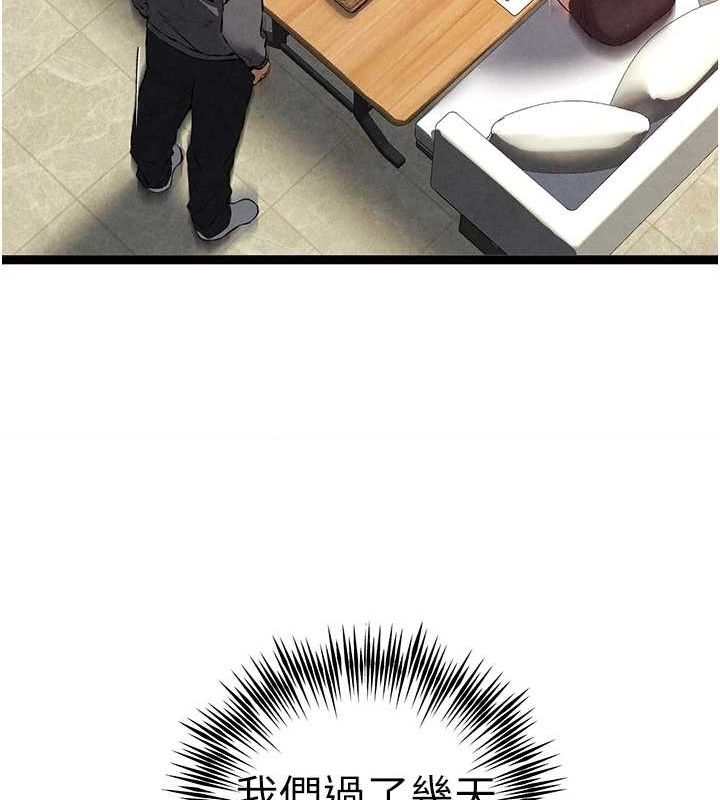 146.jpg
