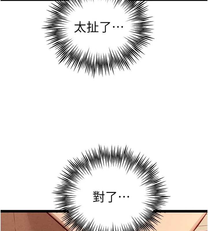 148.jpg