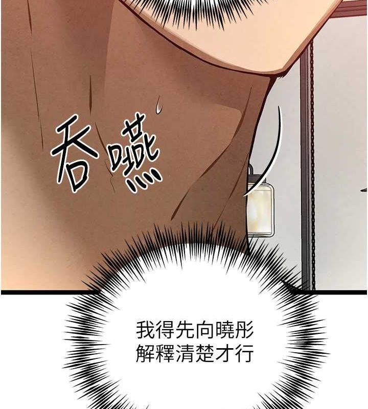149.jpg