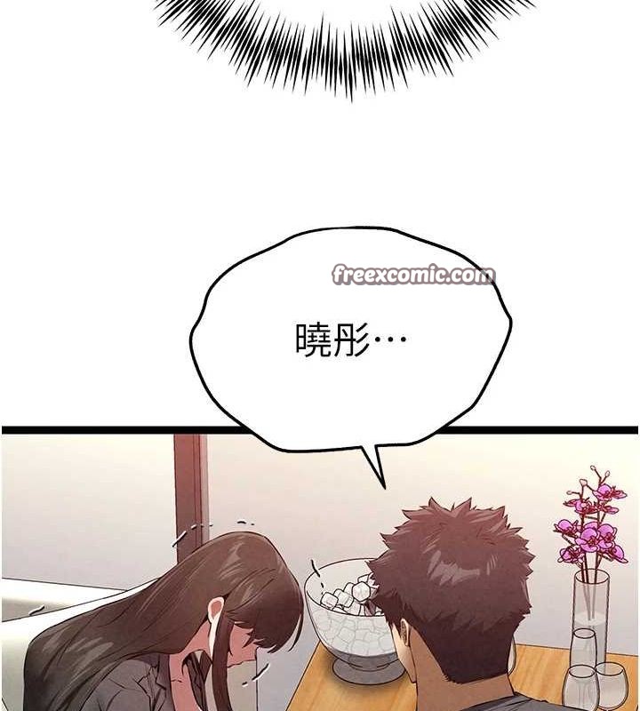 150.jpg