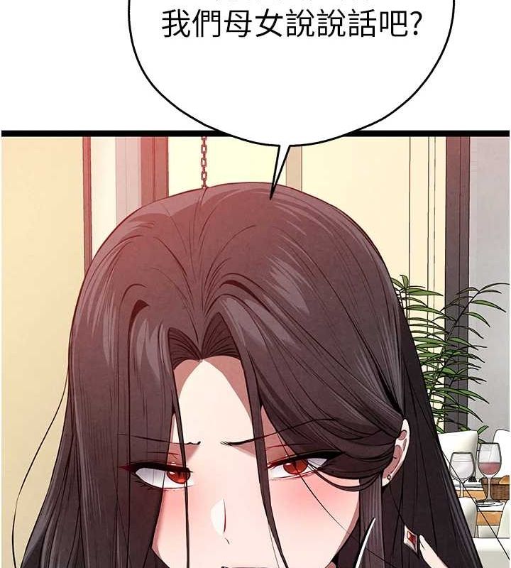 156.jpg