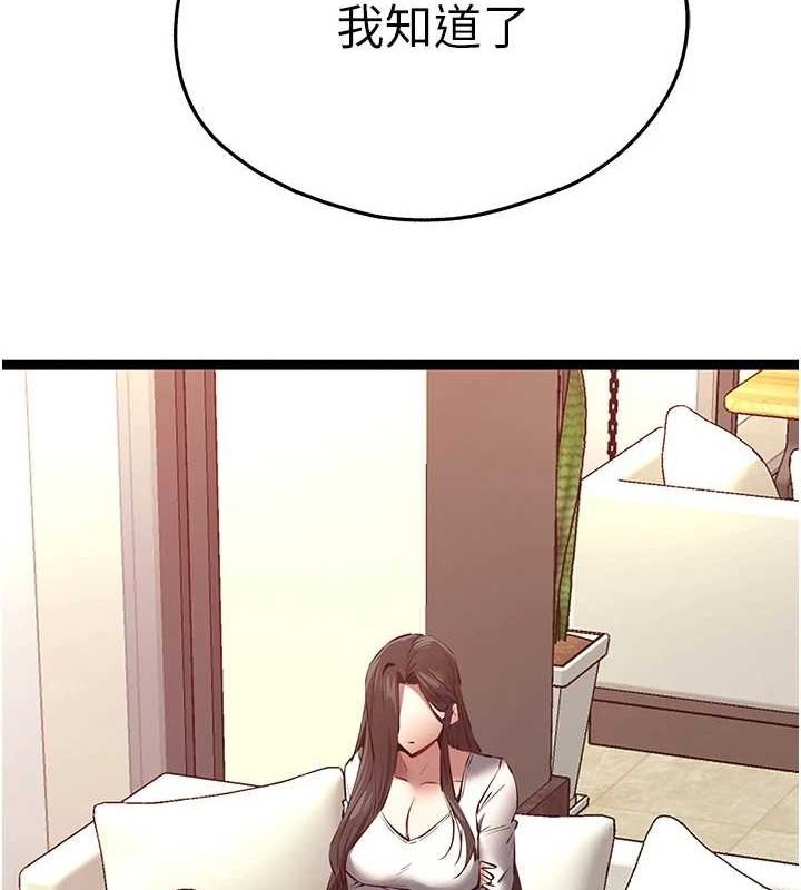 170.jpg