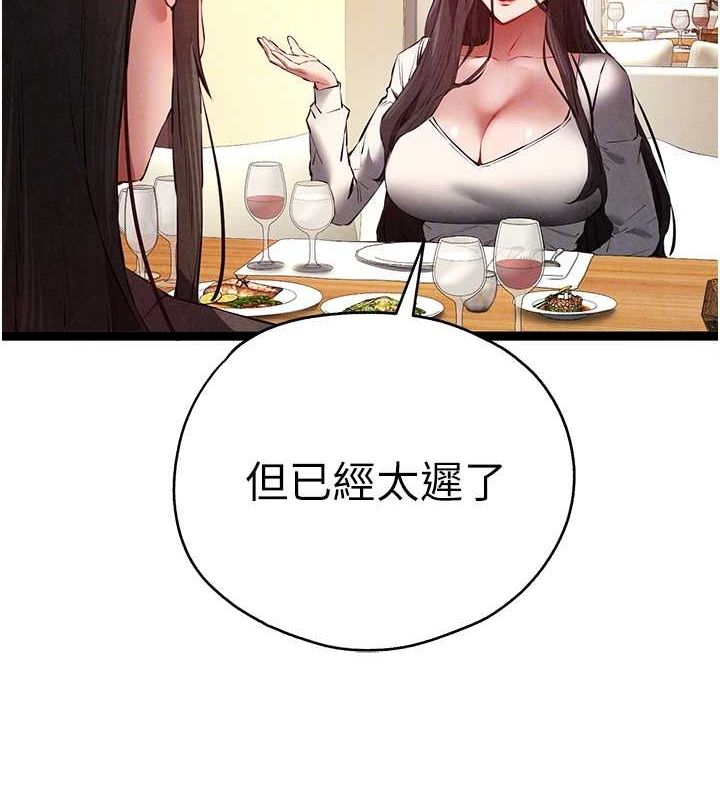50.jpg