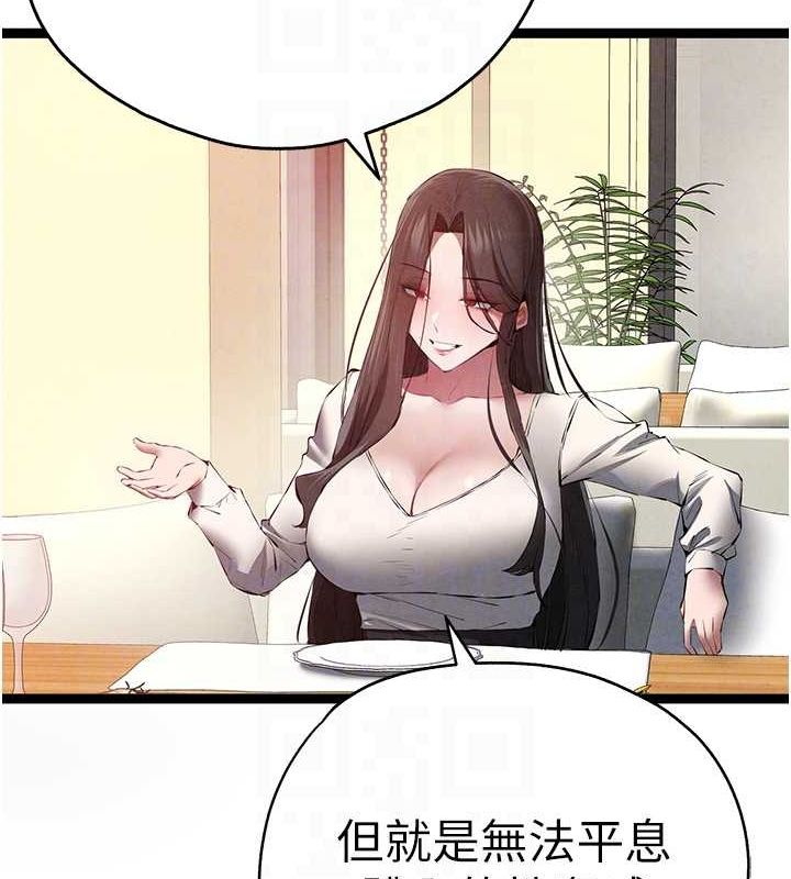 80.jpg