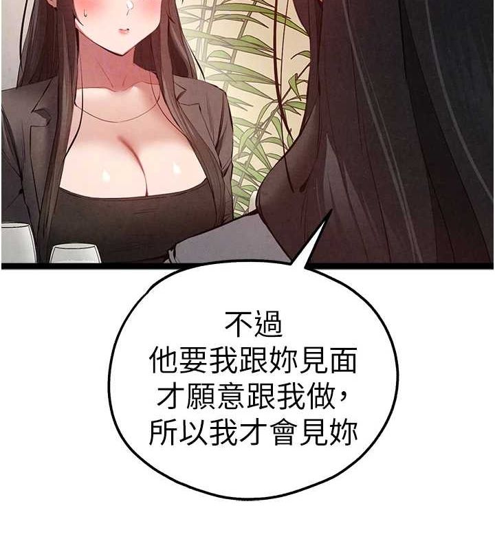 82.jpg