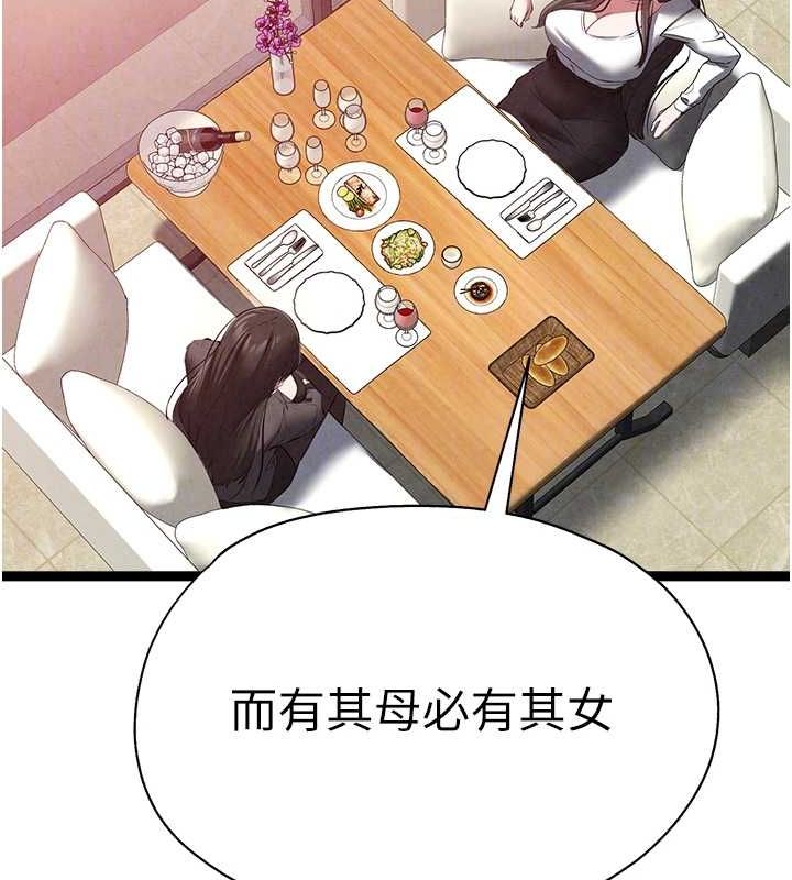 86.jpg