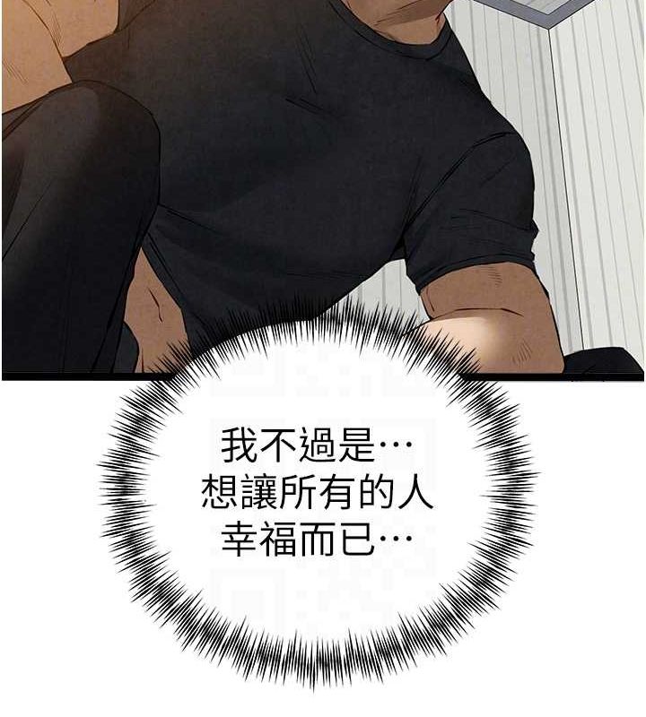 100.jpg