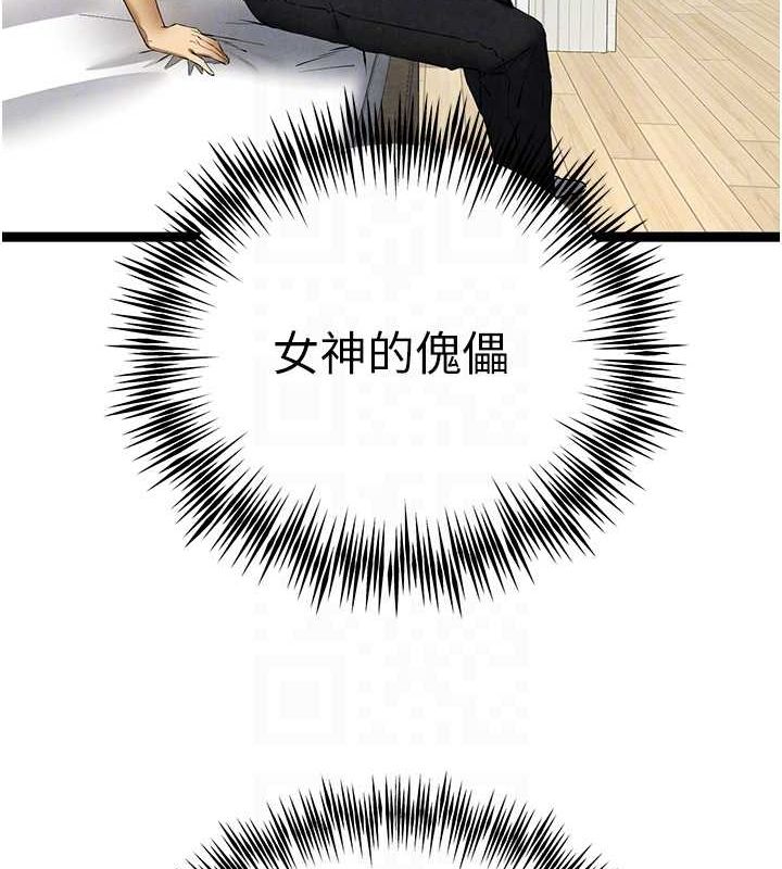 106.jpg