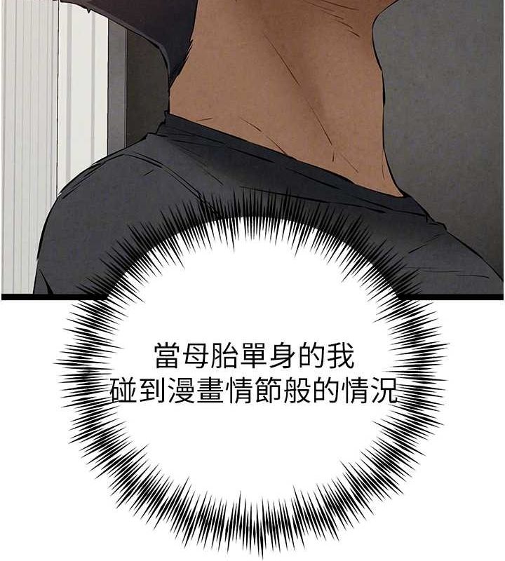 108.jpg