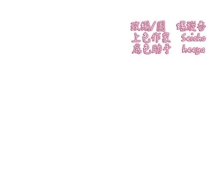 164.jpg